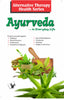 Ayurveda by Vikas Khatri - Dista