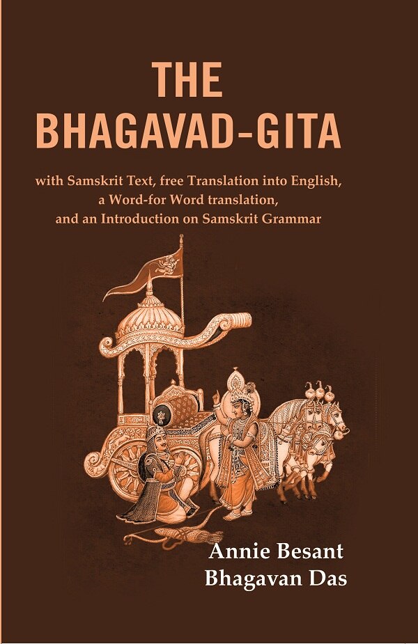 The Bhagavad-Gita: With Samskrit Text, Free Translation Into English, A Word-For Word Translation, And An - Gyan Books - Distacart