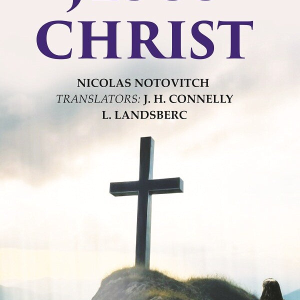 The Unknown Life of Jesus Christ - Gyan Books - Distacart