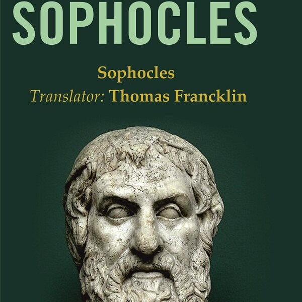 The Plays of Sophocles - Gyan Books - Distacart