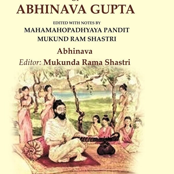 The Tantrasara of Abhinava Gupta: Edited With Notes by Mahamahopadhyaya Pandit Mukund Ram Shastri - Gyan Books - Distacart