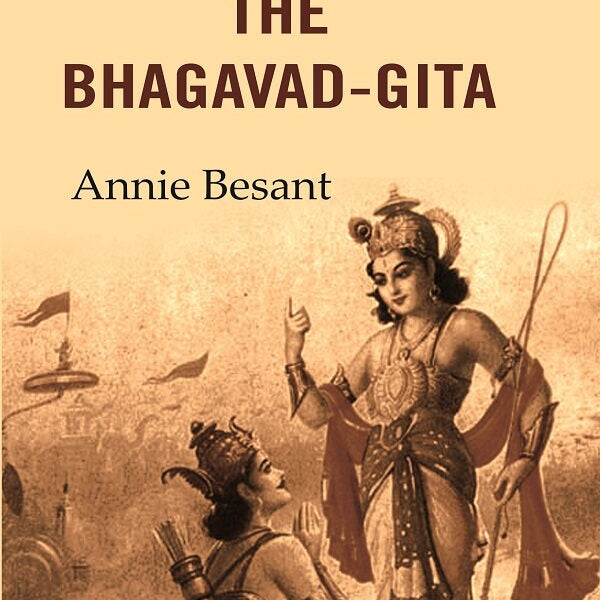 Hints on the Study of the Bhagavad-Gita - Gyan Books - Distacart
