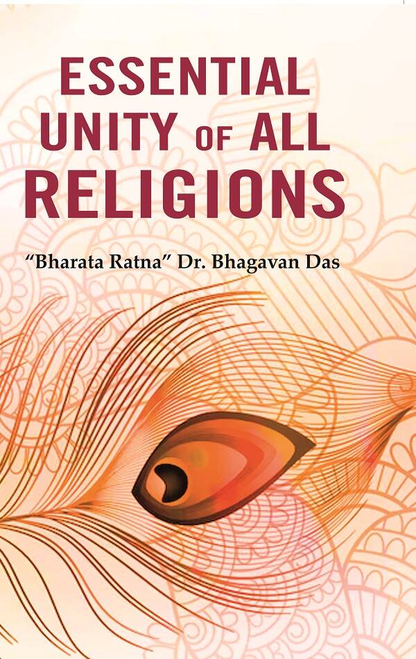 Essential Unity of all Religions - Gyan Books - Distacart