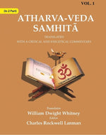 Thumbnail for Atharva-Veda Samhitā: Translated with a Critical and Exegetical Commentary 1st - Gyan Books
