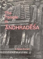 Thumbnail for The Temple in Andhradesa - Gyan Books - Distacart