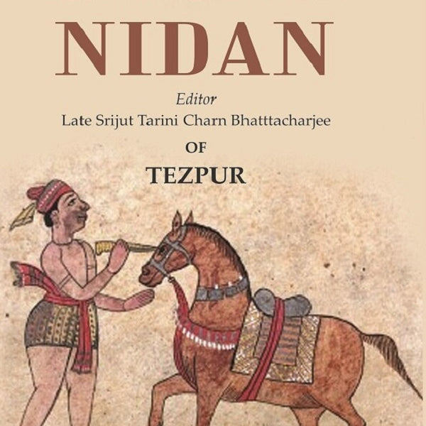 Ghora Nidan - Gyan Books - Distacart