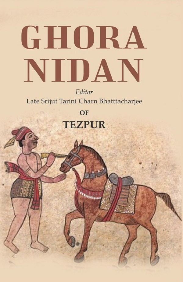 Ghora Nidan - Gyan Books - Distacart