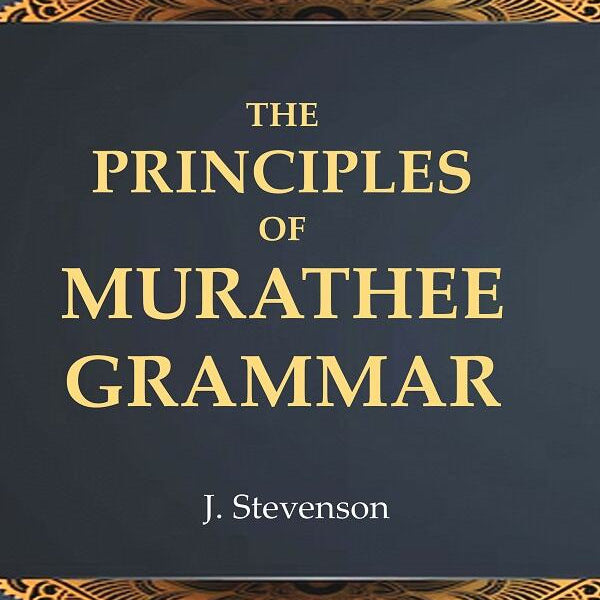 The Principles of Murathee Grammar - Gyan Books - Distacart