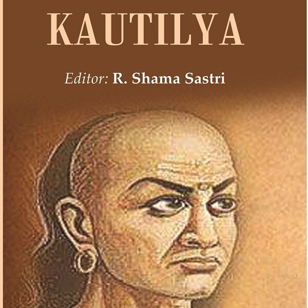 The Arthasastra of Kautilya - Gyan Books - Distacart