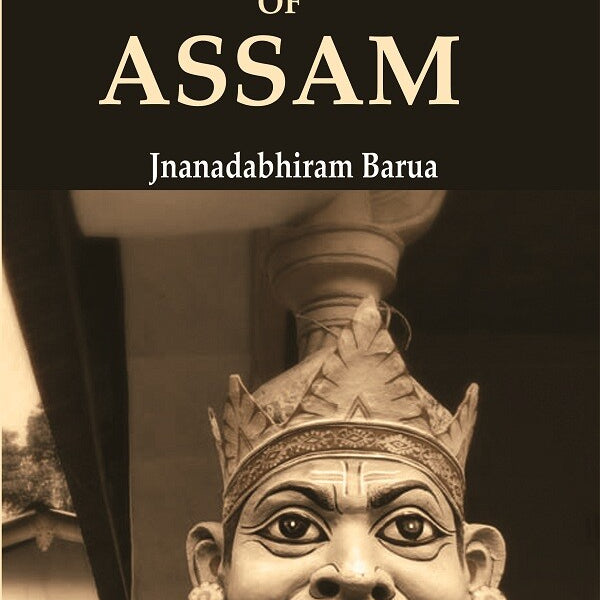 Folk-Tales of Assam - Gyan Books - Distacart
