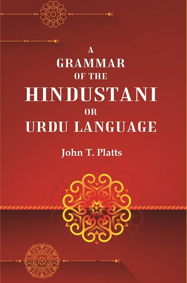 A Grammar of the Hindustani or Urdu Language - Gyan Books - Distacart