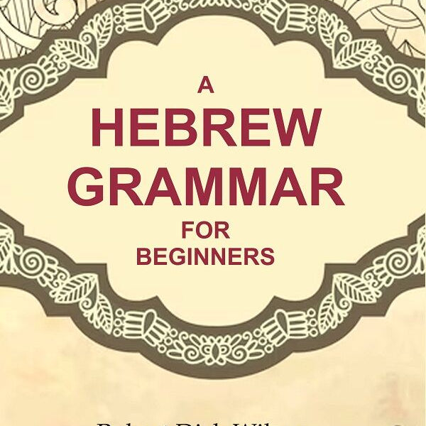 A Hebrew Grammar for Beginners - Gyan Books - Distacart