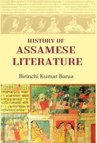 History Of Assamese Literature - Gyan Books - Distacart