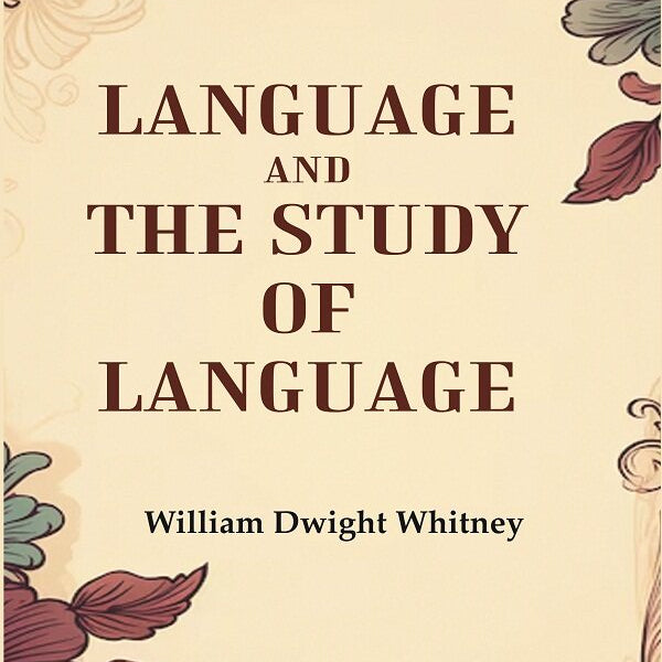 Language and the Study of Language - Gyan Books - Distacart