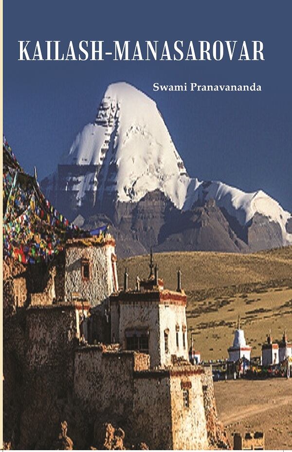 Kailash - Manasarovar - Gyan Books - Distacart