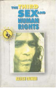 The Third Sex and Human Rights - Gyan Books - Distacart