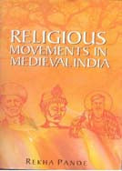 Religious Fundamentalism in Asia - Gyan Books - Distacart