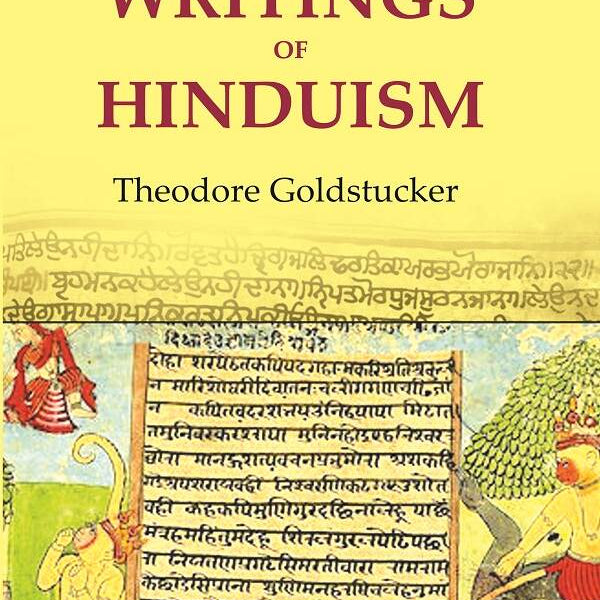 Inspired writings of Hinduism - Gyan Books - Distacart