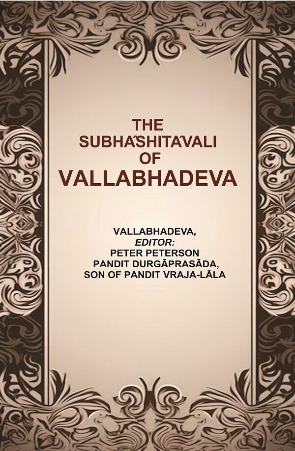 The Subhâshitâvali of Vallabhadeva - Gyan Books - Distacart