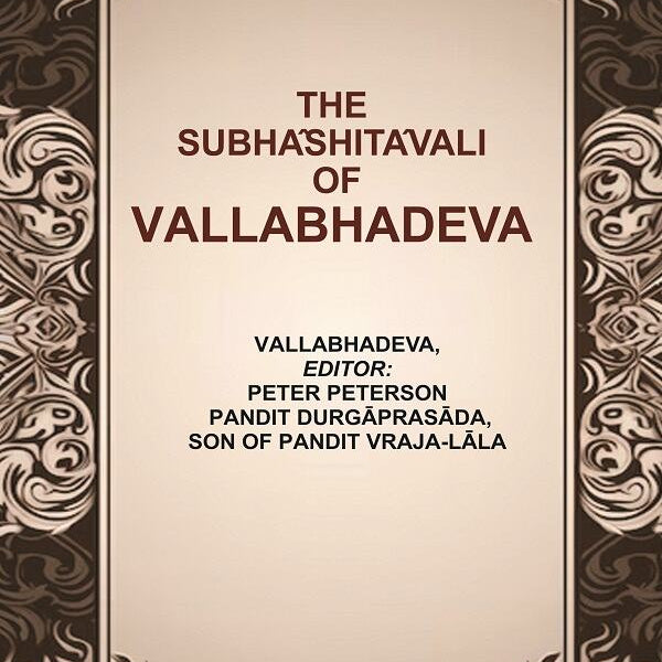 The Subhâshitâvali of Vallabhadeva - Gyan Books - Distacart