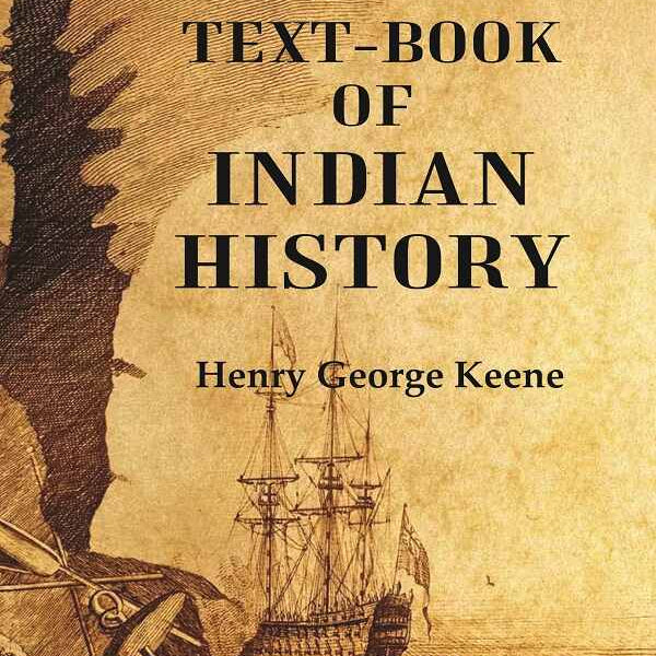Text - Book of Indian History - Gyan Books - Distacart