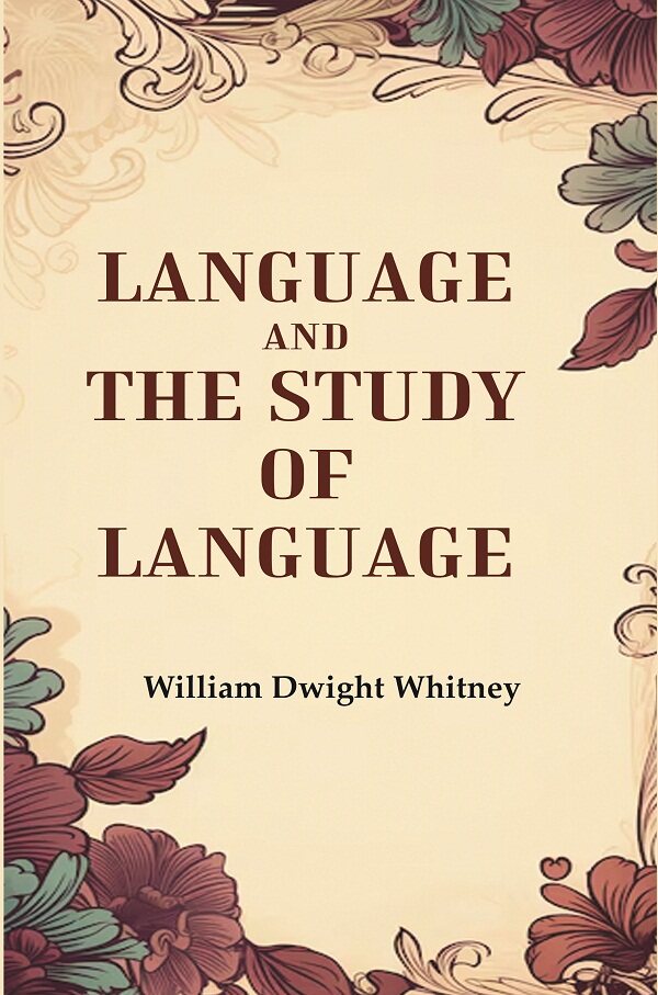 Language and the Study of Language - Gyan Books - Distacart