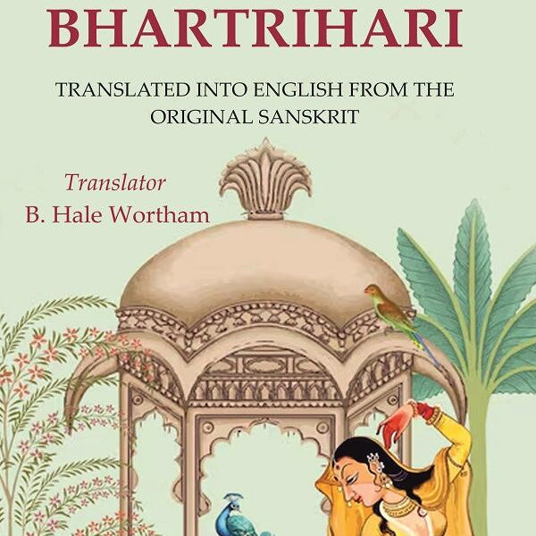 The Satakas of Bhartrihari: Translated into English from the Original Sanskrit - Gyan Books - Distacart