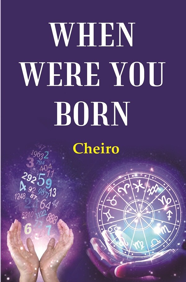 When Were You Born - Gyan Books - Distacart