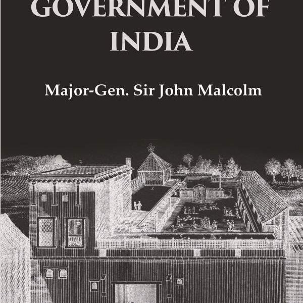 The Government of India - Gyan Books - Distacart
