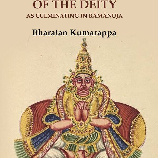 The Hindu Conception of the Deity as Culminating in Rāmānuja - Gyan Books - Distacart