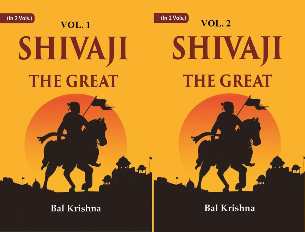 Shivaji the Great 2 Vols. Set - Gyan Books - Distacart
