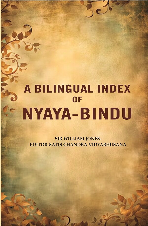 A Bilingual Index of Nyaya-Bindu - Gyan Books - Distacart