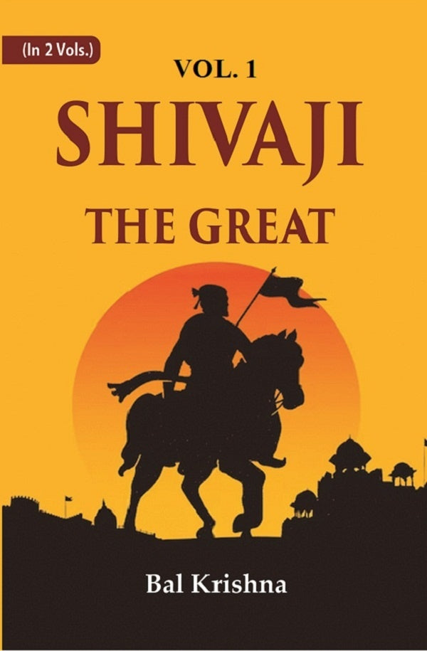 Shivaji the Great 1st - Gyan Books - Distacart