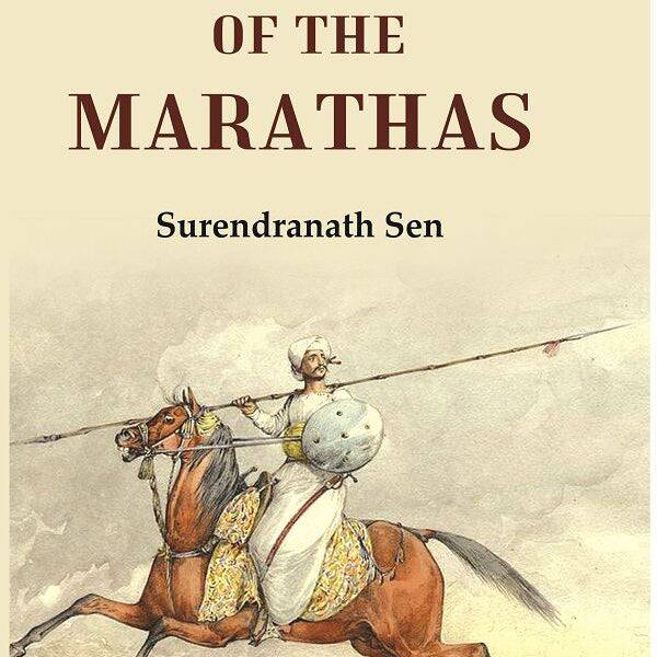 Military System of The Marathas - Gyan Books - Distacart