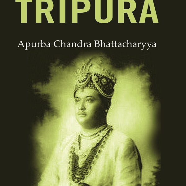 Progressive Tripura - Gyan Books - Distacart