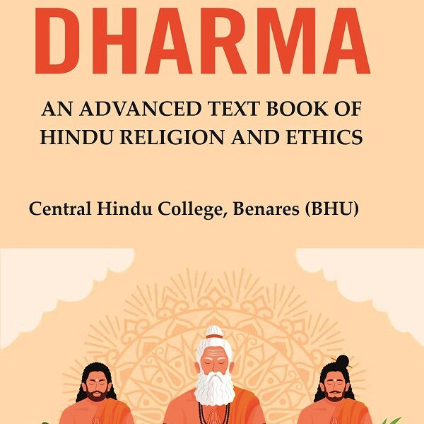 Sanatana Dharma: An Advanced Text Book of Hindu Religion and Ethics - Gyan Books - Distacart