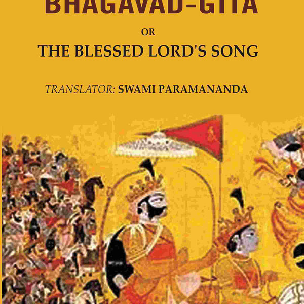 Srimad-Bhagavad-Gita: Or the Blessed Lord's Song - Gyan Books - Distacart