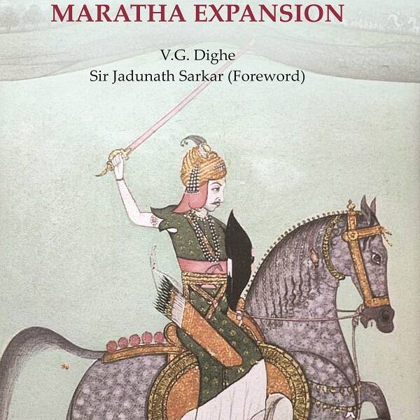 Peshwa Bajirao I & Maratha Expansion - Gyan Books - Distacart