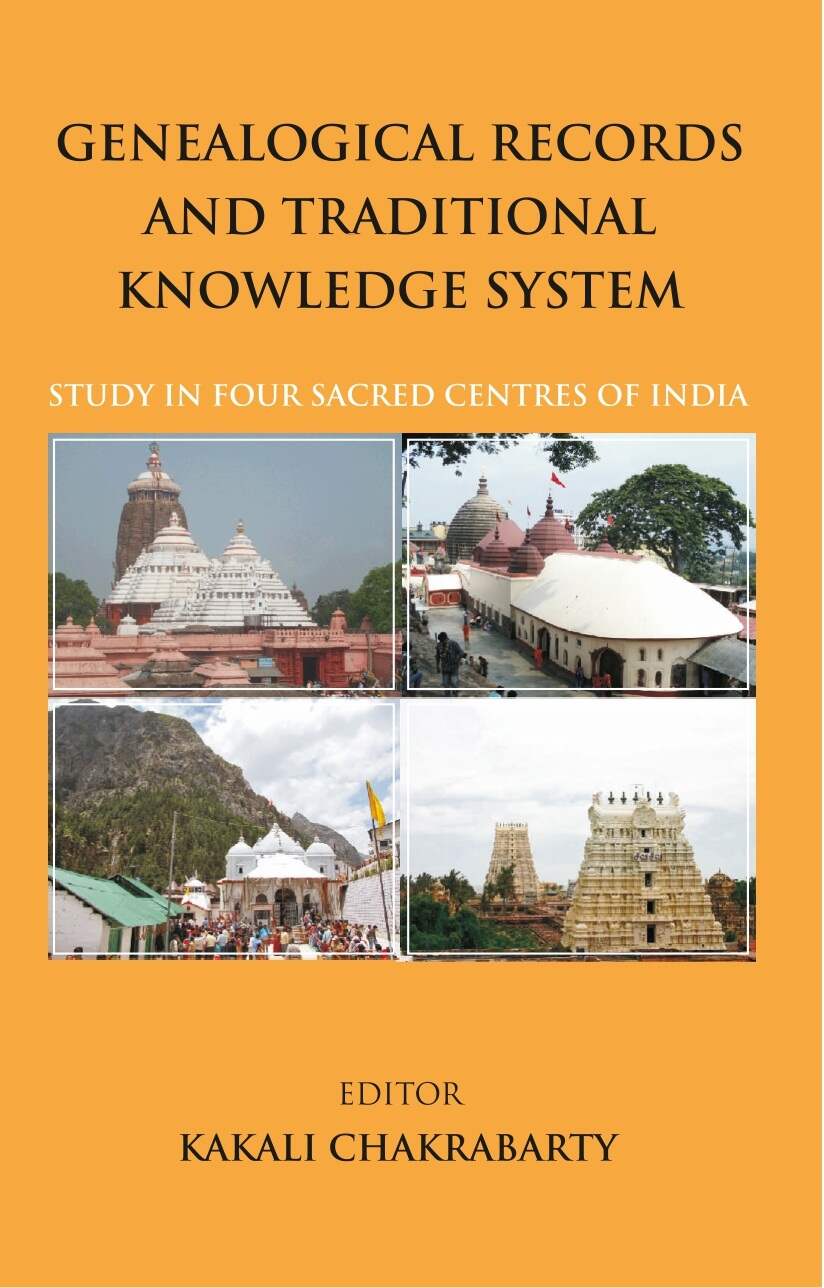 Genealogical Records and Traditional Knowledge System - Gyan Books - Distacart