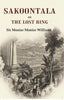 Sakoontala Or The Lost Ring - Gyan Books - Distacart