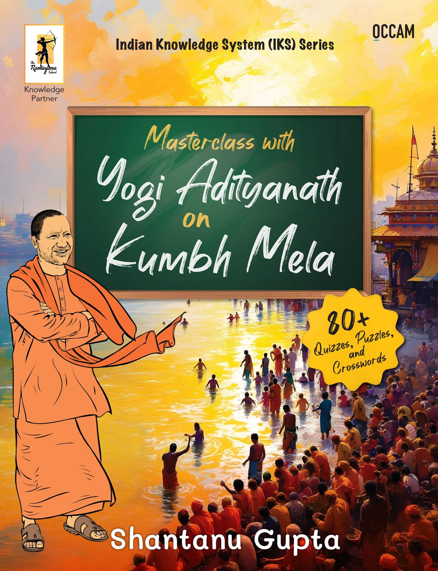 BluOne Ink Masterclass with Yogi Adityanath on Kumbh Mela by Shantanu Gupta - Dista
