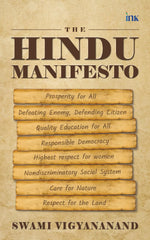 Thumbnail for BluOne Ink The Hindu Manifesto by Swami Vigyananand - Dista