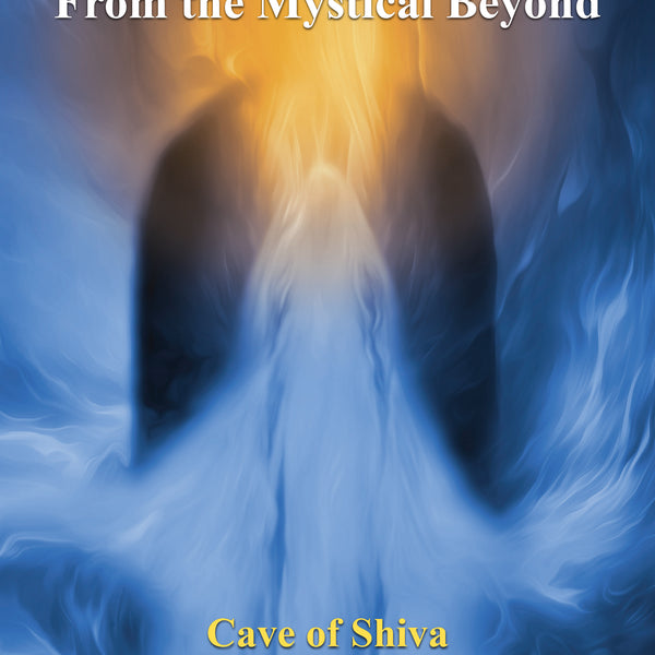 BluOne Ink From the Mystical Beyond: Cave of Shiva, Kalki and the First Awakening by Partho - Dista