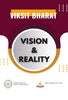 Viksit Bharat Vision & Reality - IIPA - Dista