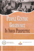 People Centric Governance : An Indian Perspective - Surendra Nath Tripathi , Neetu Jain - Dista