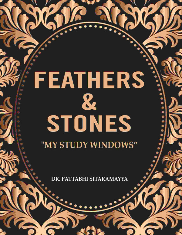 Feathers & Stones: "My Study Windows" - Gyan Books
