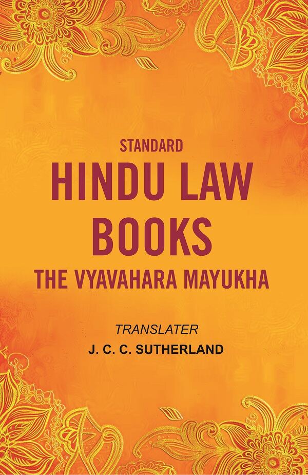 Standard Hindu Law Books the Vyavahara Mayukha - Gyan Books - Distacart