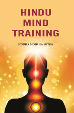 Thumbnail for Hindu Mind Training - Gyan Books