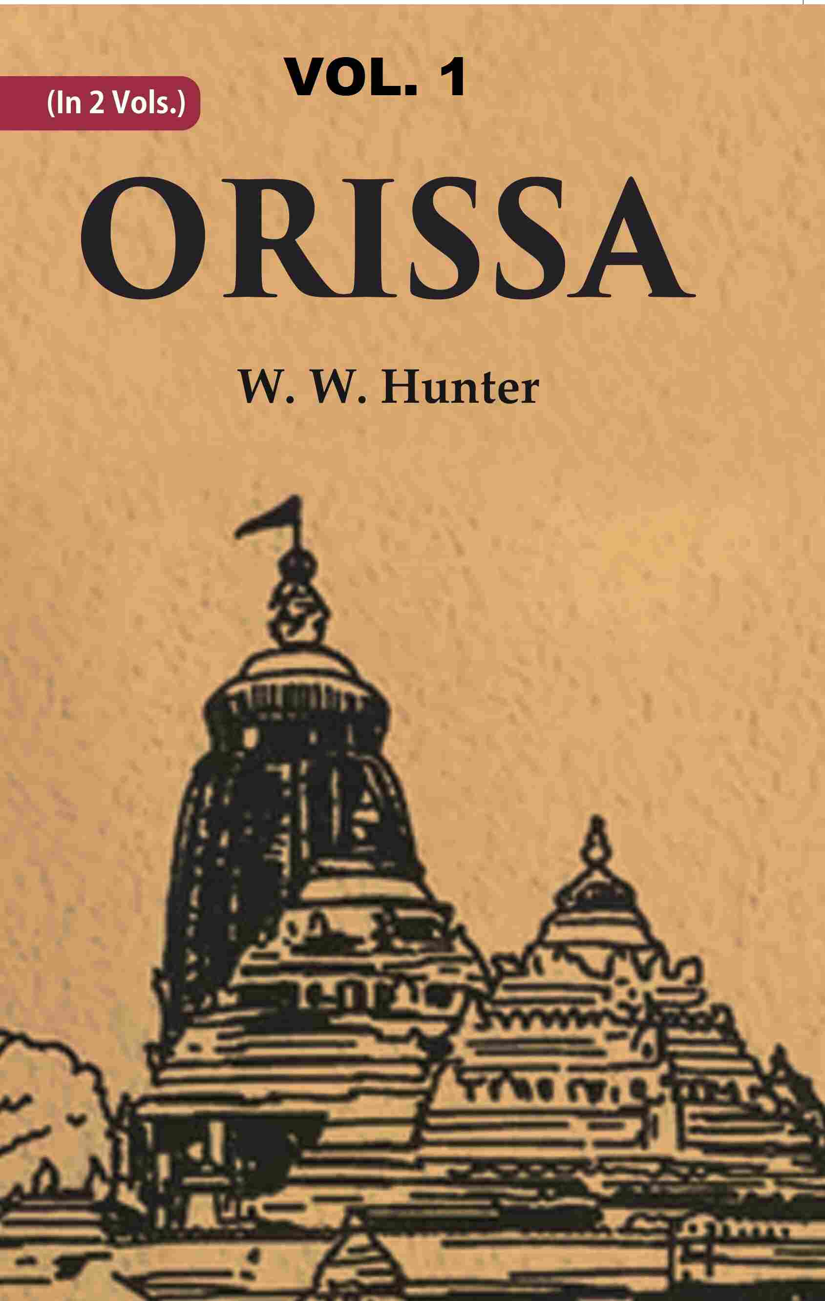Orissa 1st - Gyan Books - Distacart