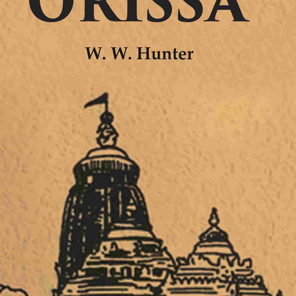 Orissa 1st - Gyan Books - Distacart